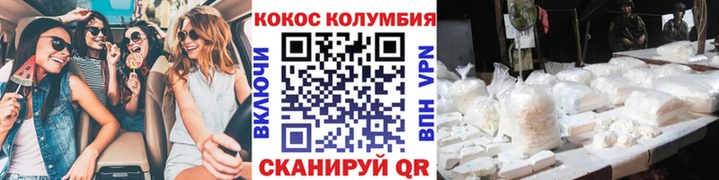Купить закладку Гашиш  Амфетамин  Метадон  Канабис  Меф мяу мяу  Псилоцибиновые грибы  Чебоксары