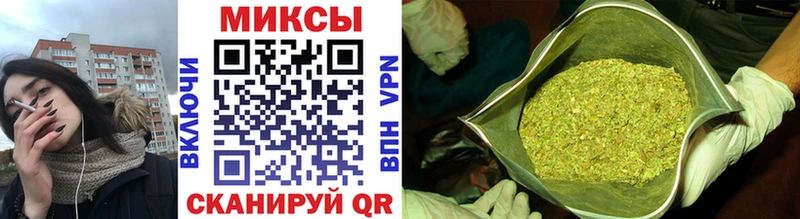Бутират бутандиол Купить закладки Чебоксары