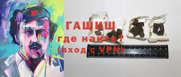 мескалин Алзамай