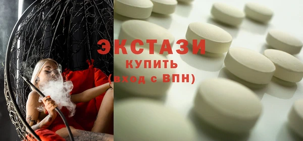 COCAINE Аркадак