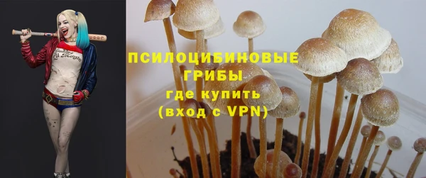 COCAINE Аркадак
