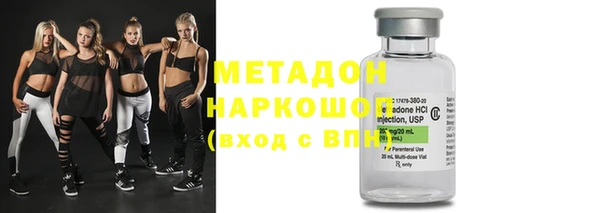 мескалин Алзамай