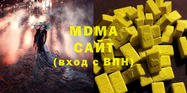 кокаин колумбия Алексин