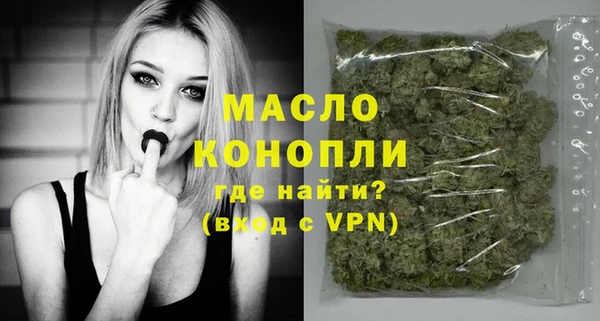 соль ск Алексеевка
