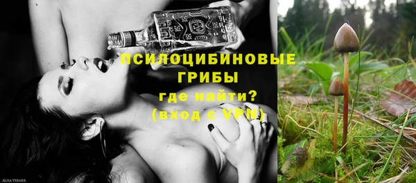 кокаин колумбия Алексин