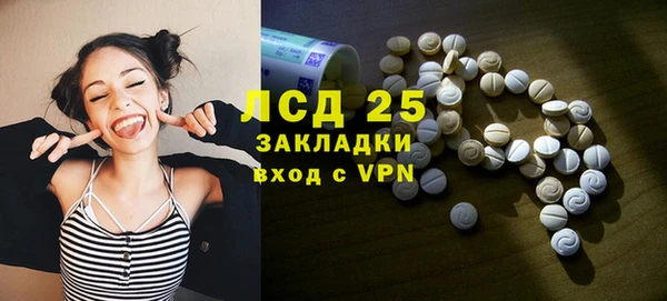 соль ск Алексеевка