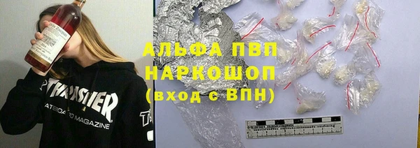 мескалин Алзамай