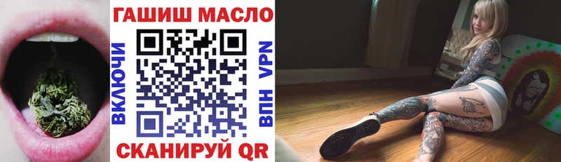 Купить закладки  Чебоксары  Дистиллят ТГК Wax 